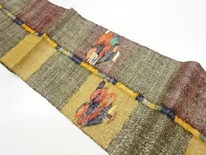 色紙に抽象模様織出し名古屋帯